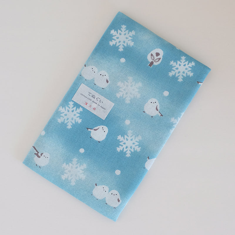 てぬぐい シマエナガと雪