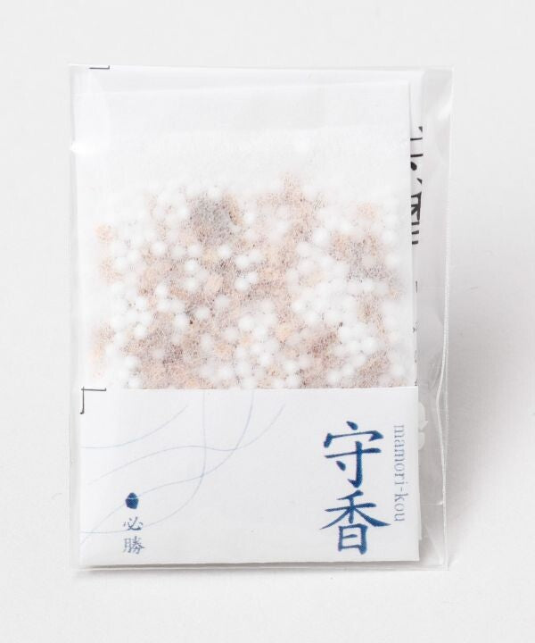 コップ 湯呑 藍