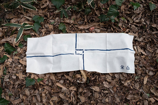 余白 晒生地(厚手)