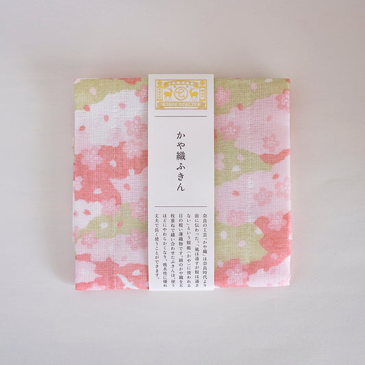 かや織ふきん 桜雲