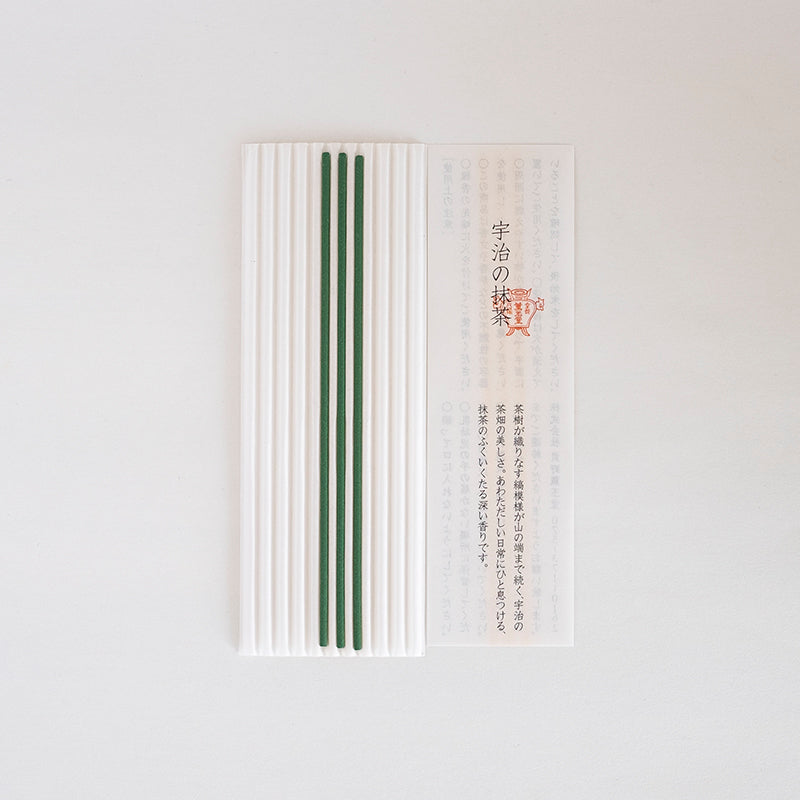 線香 宇治の抹茶