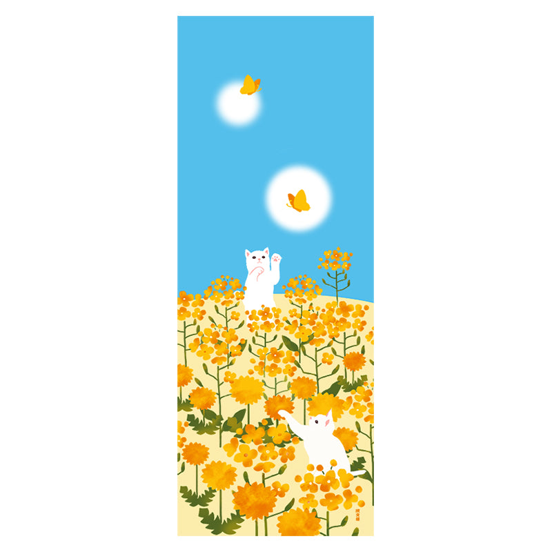 絵てぬぐい 春と遊ぶ