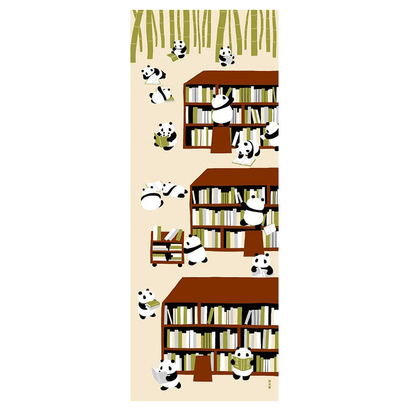 絵てぬぐい パンダ書林 ベージュ