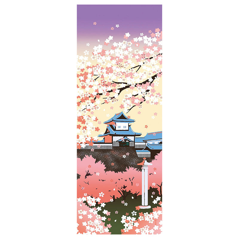 絵てぬぐい 搦手口桜花爛漫 ムラピンク
