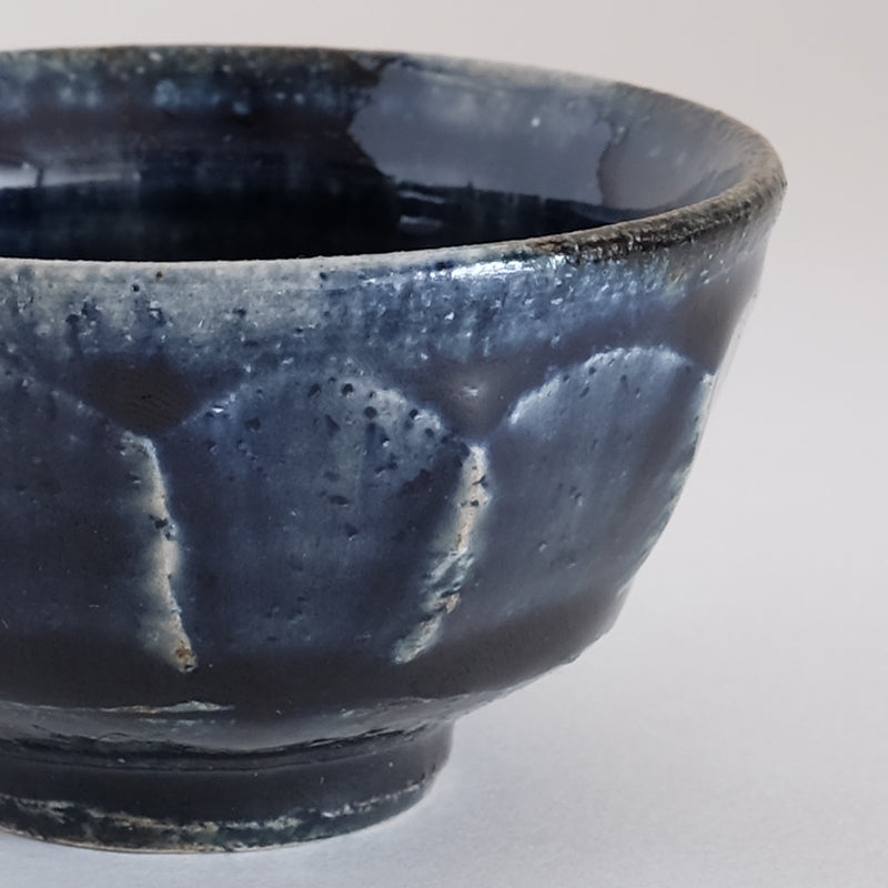 益子焼 瑠璃 面取ぐい呑