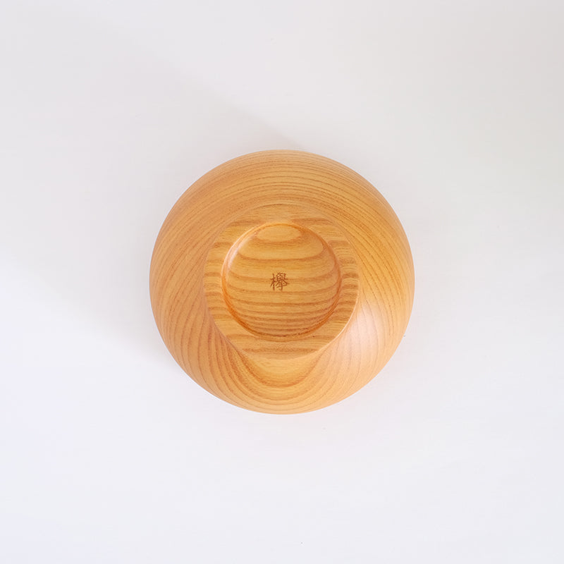 めいぼく椀 欅(けやき)中 2号