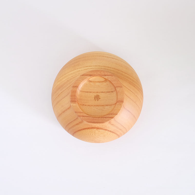 めいぼく椀 欅(けやき)中 7号