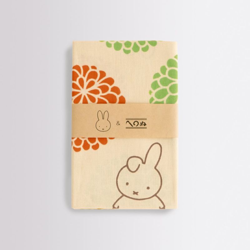 ミッフィーと丸菊