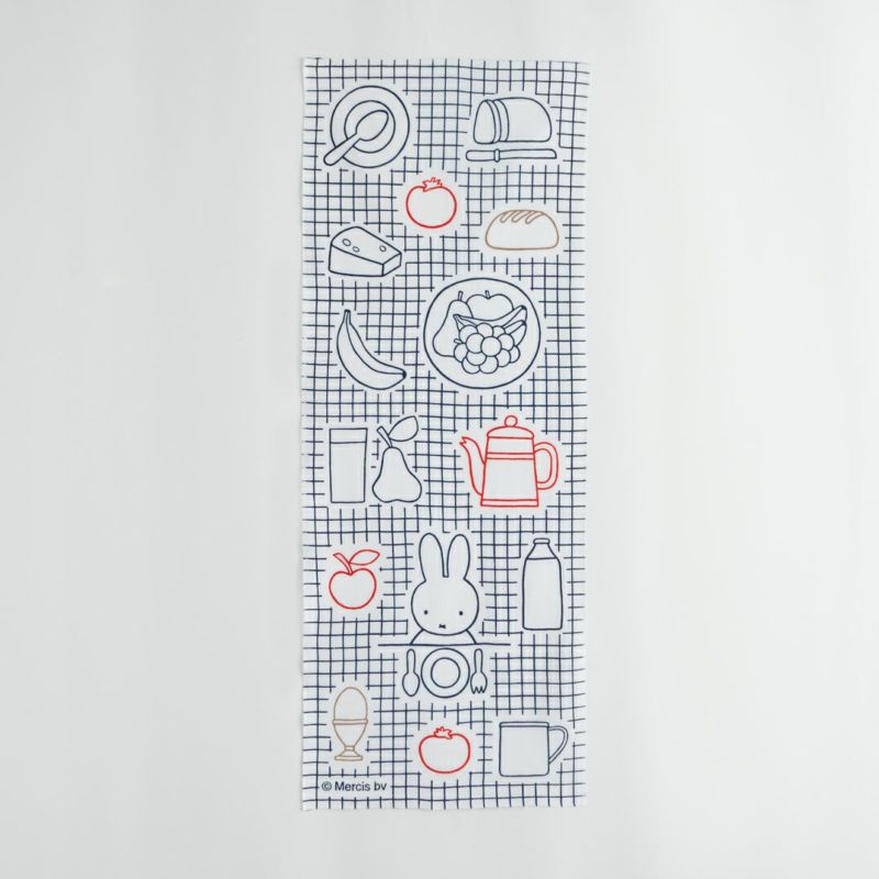 ミッフィーの朝ごはん