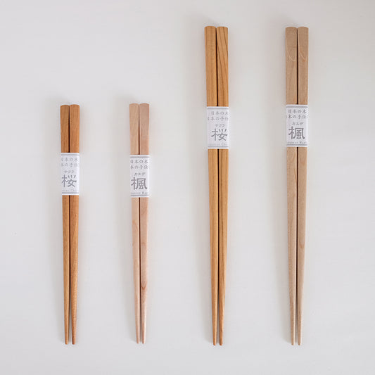 めいぼく箸 たがね