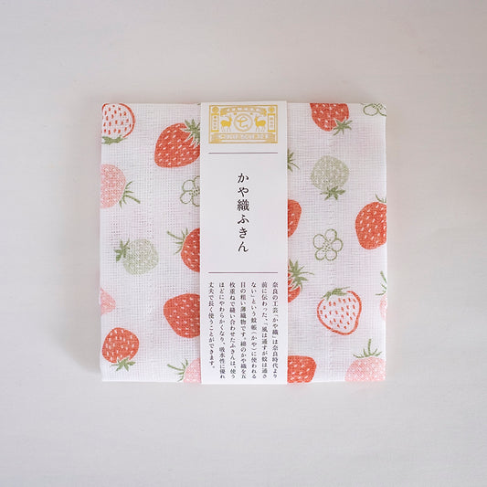 かや織ふきん いちご